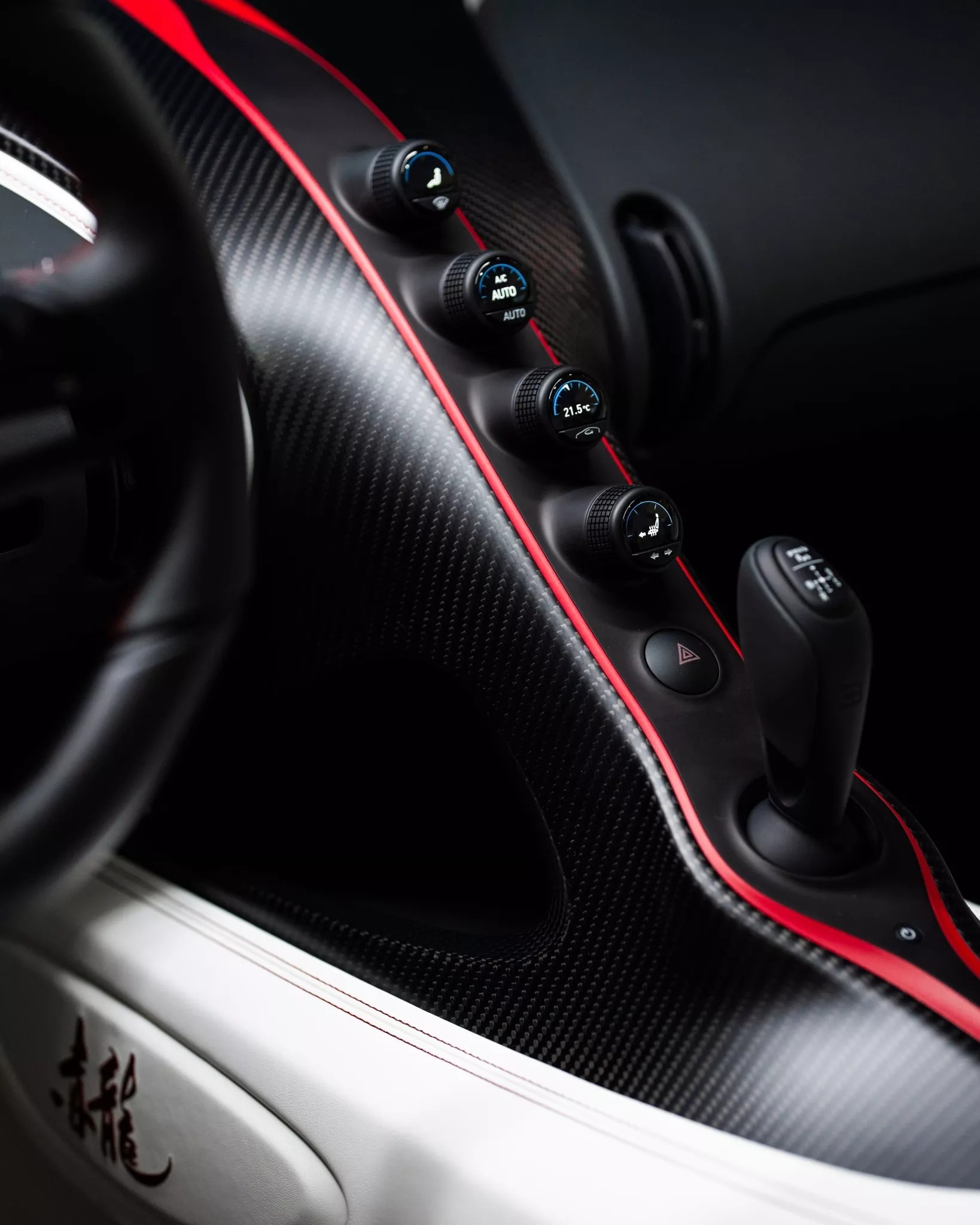 Bugatti Chiron Red Dragon