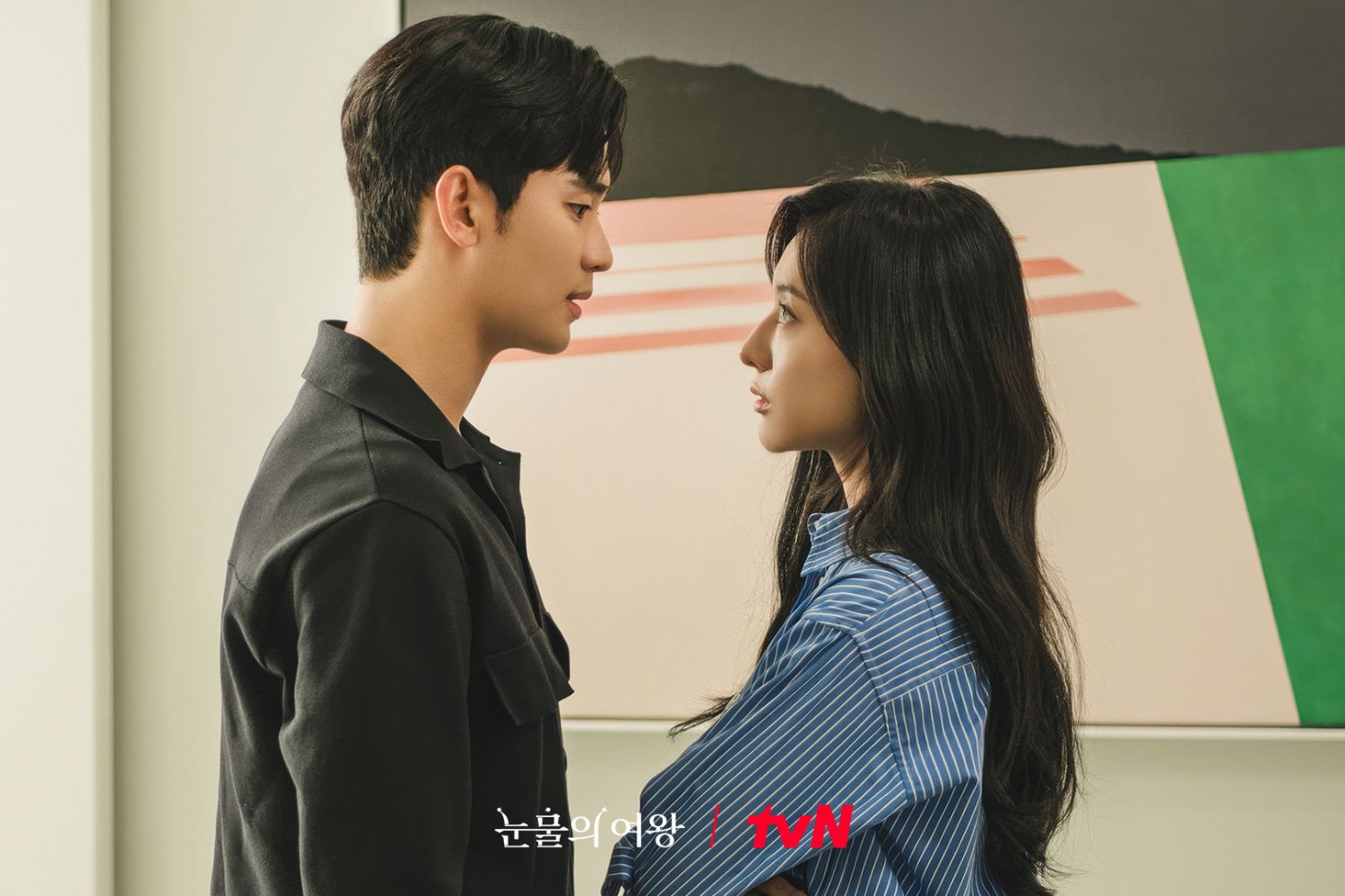 Kim Ji Won gây sốc với tủ đồ tiền tỷ trong phim Queen of Tears