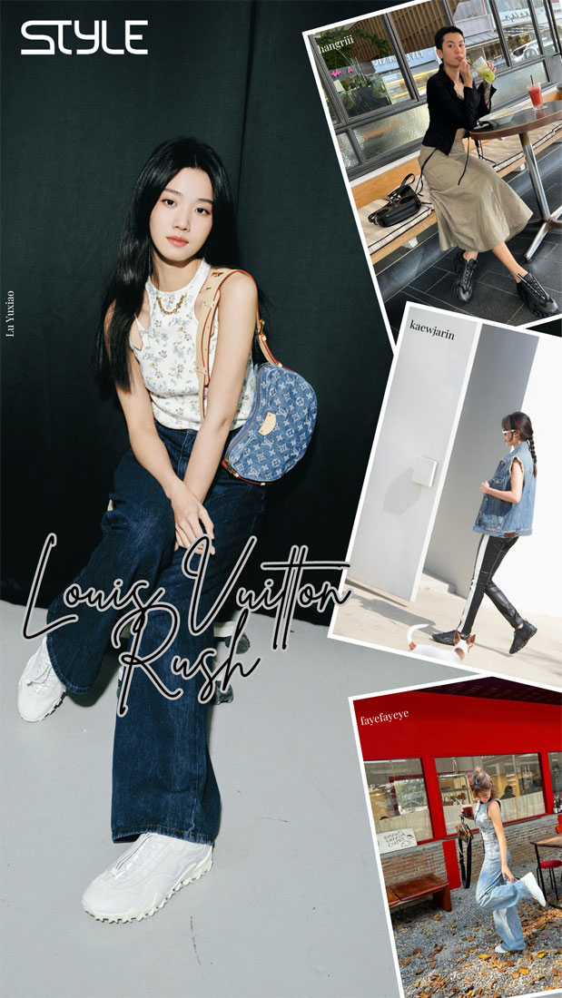 giày thể thao LV Rush