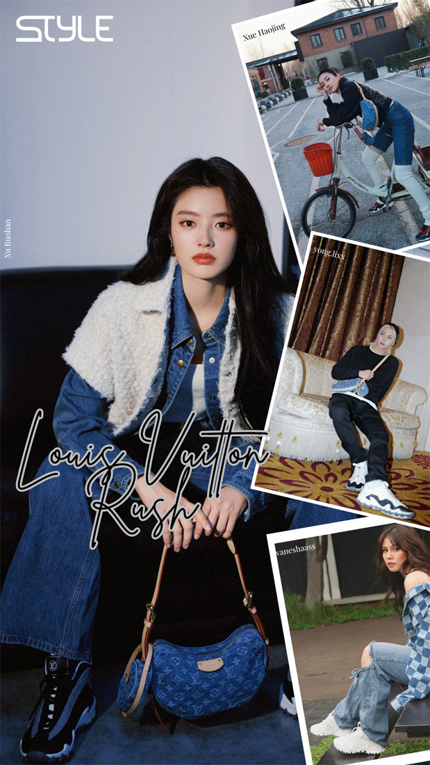 giày thể thao LV Rush