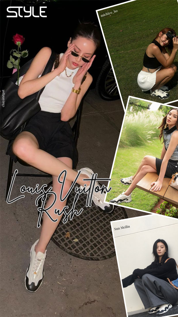 giày thể thao LV Rush
