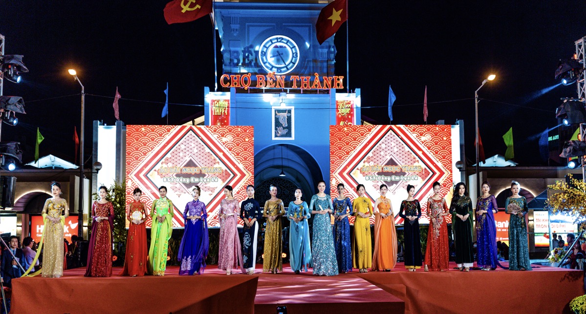 Áo dài Ngọc Trang