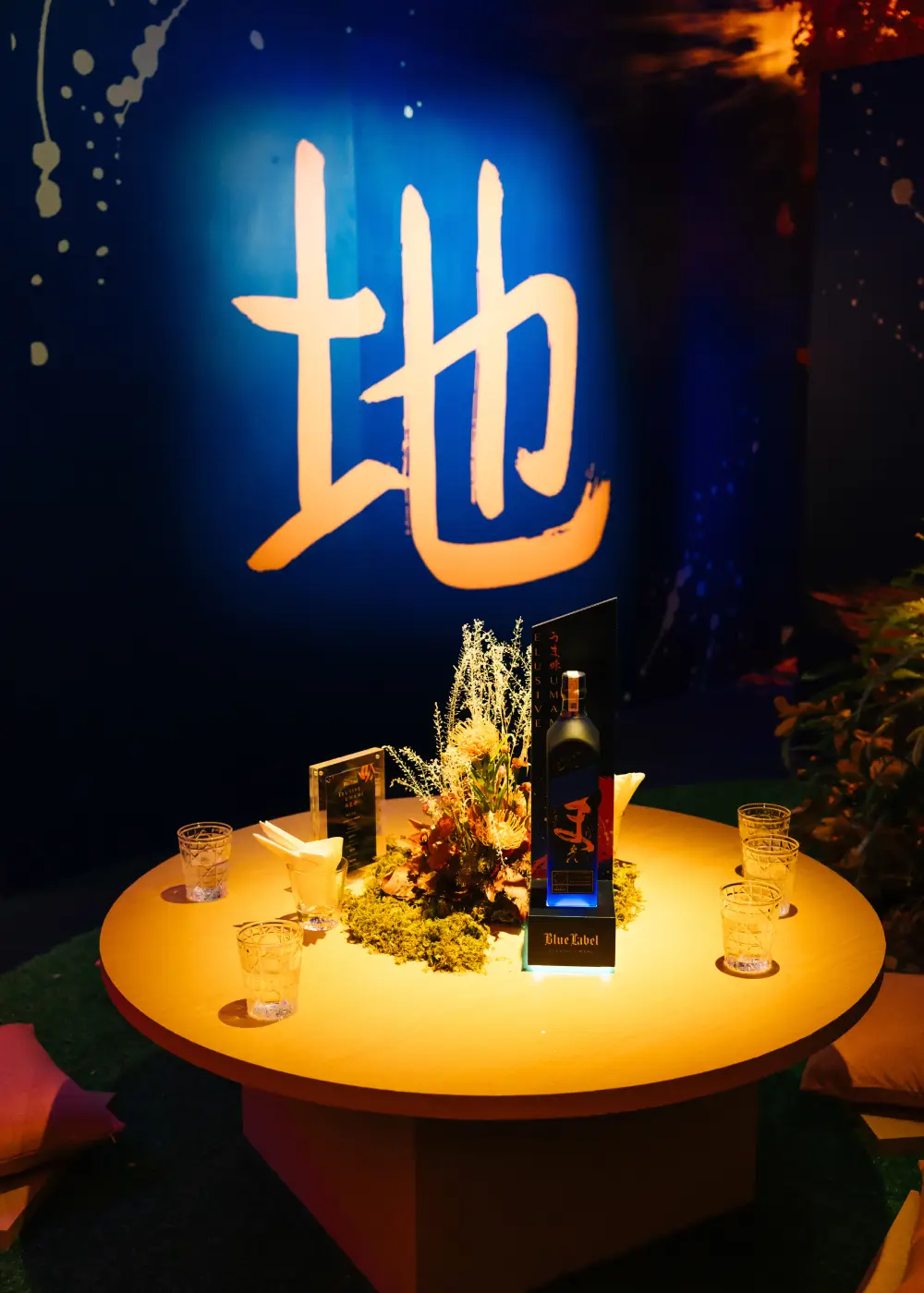 Chất vị tinh túy đa tầng tại sự kiện “A Feast For Your Senses”