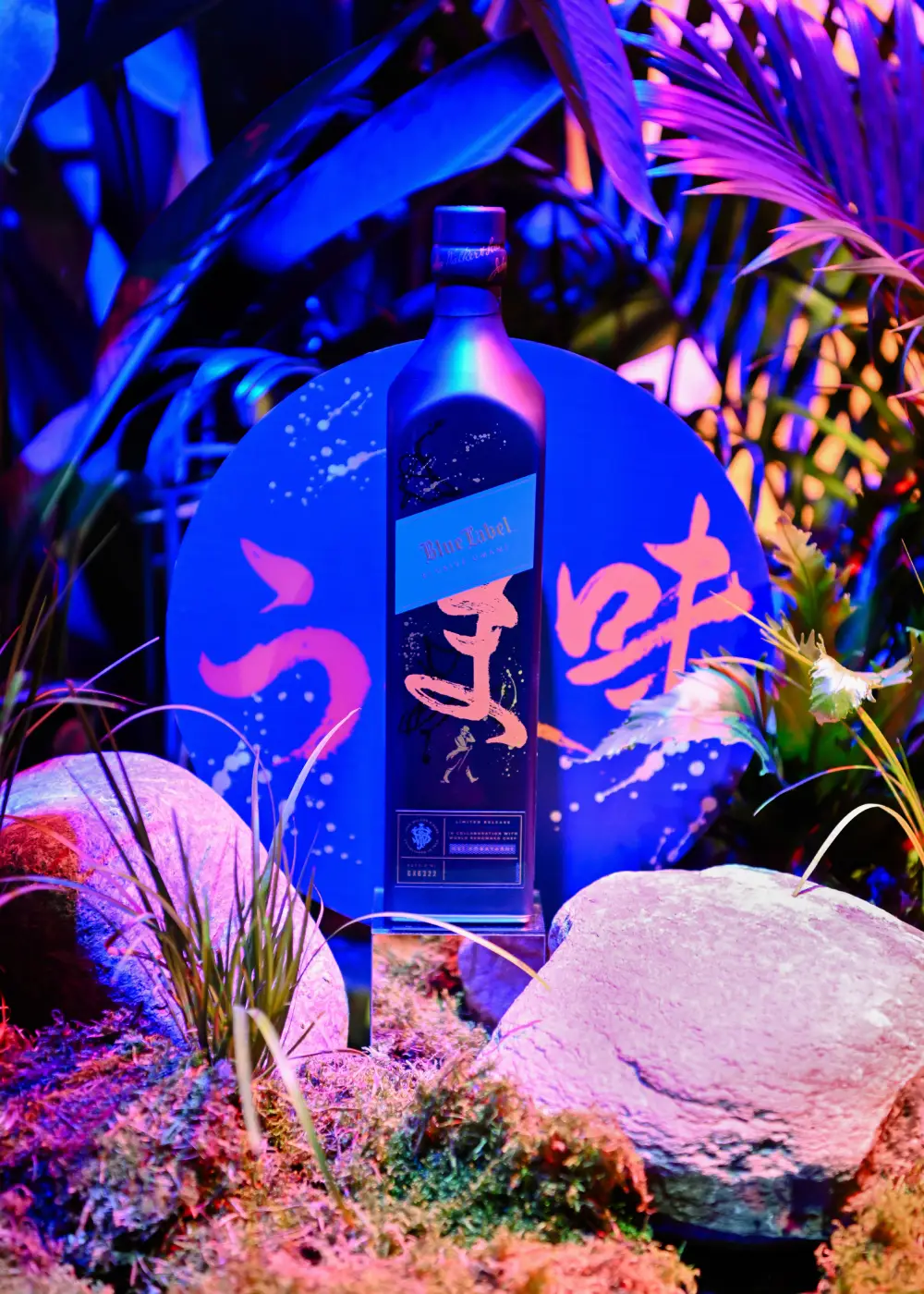 Chất vị tinh túy đa tầng tại sự kiện “A Feast For Your Senses”
