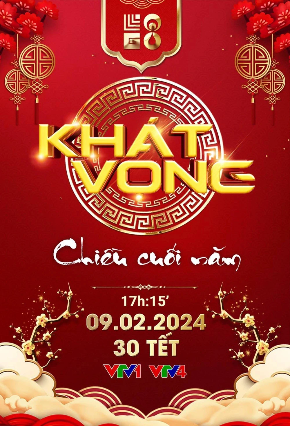 Táo quân, Sóng... và loạt chương trình giải trí dịp Tết Giáp Thìn 2024