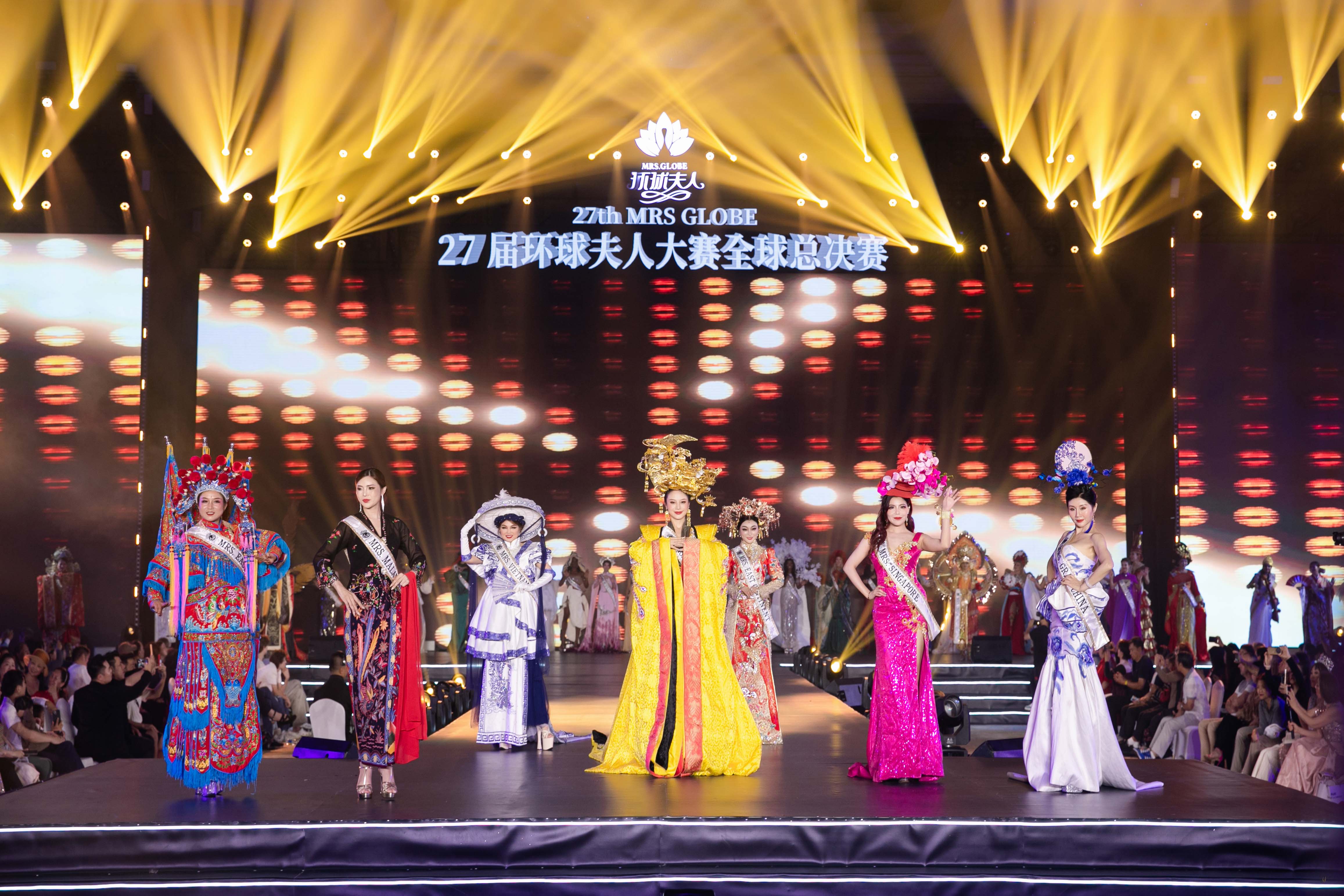 Mrs Globe 2024: Ngọc Trang đoạt giải Hoa hậu Châu Á