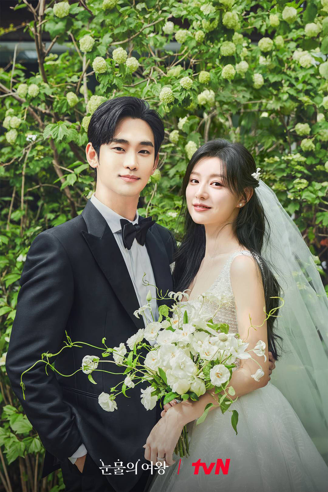 Các nam diễn viên Hàn comeback