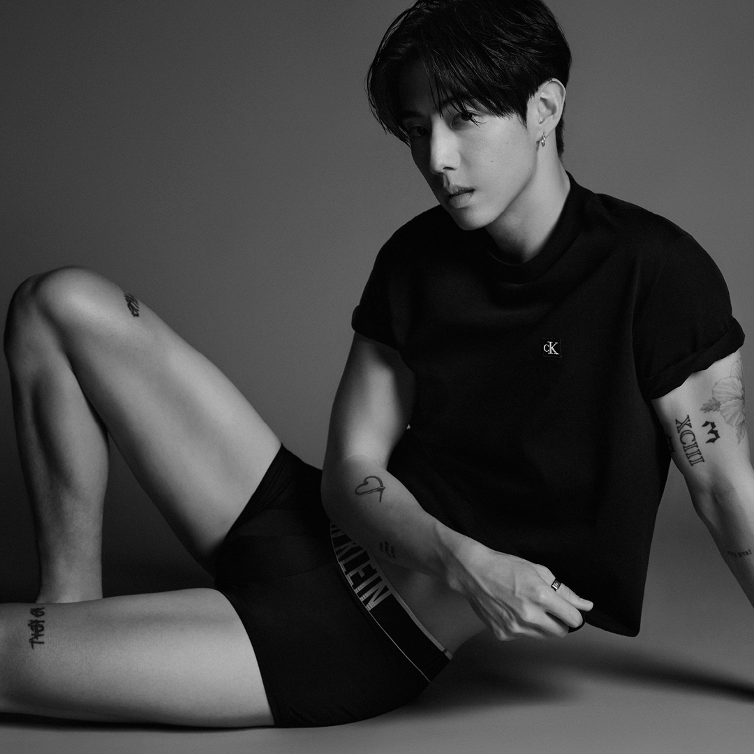 BST Calvin Klein Jeans Spring 2024