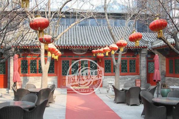 Chiêm ngưỡng căn "tứ hợp viện" 300 tỷ của "Kế Hoàng hậu" Châu Tấn