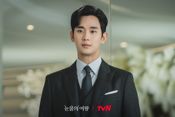 cát xê Kim Soo Hyun