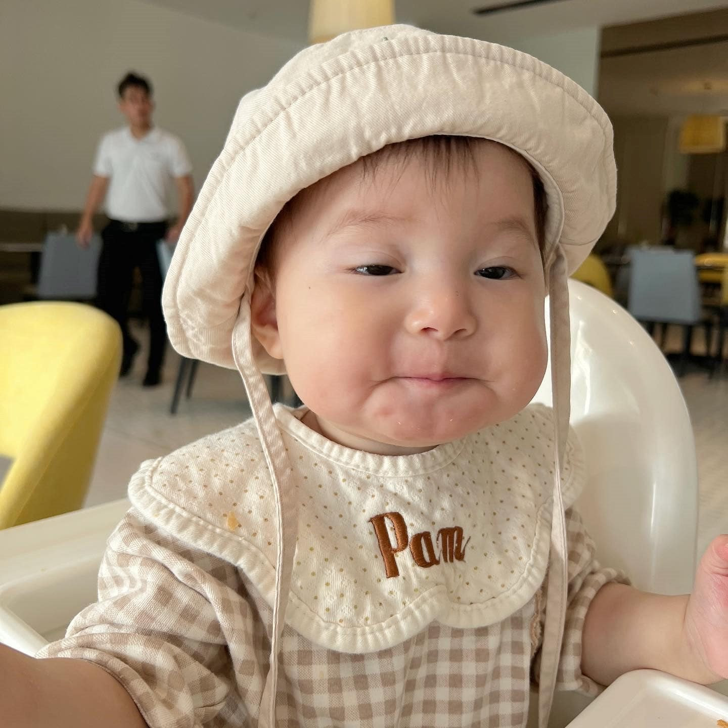 Pam iu ơi