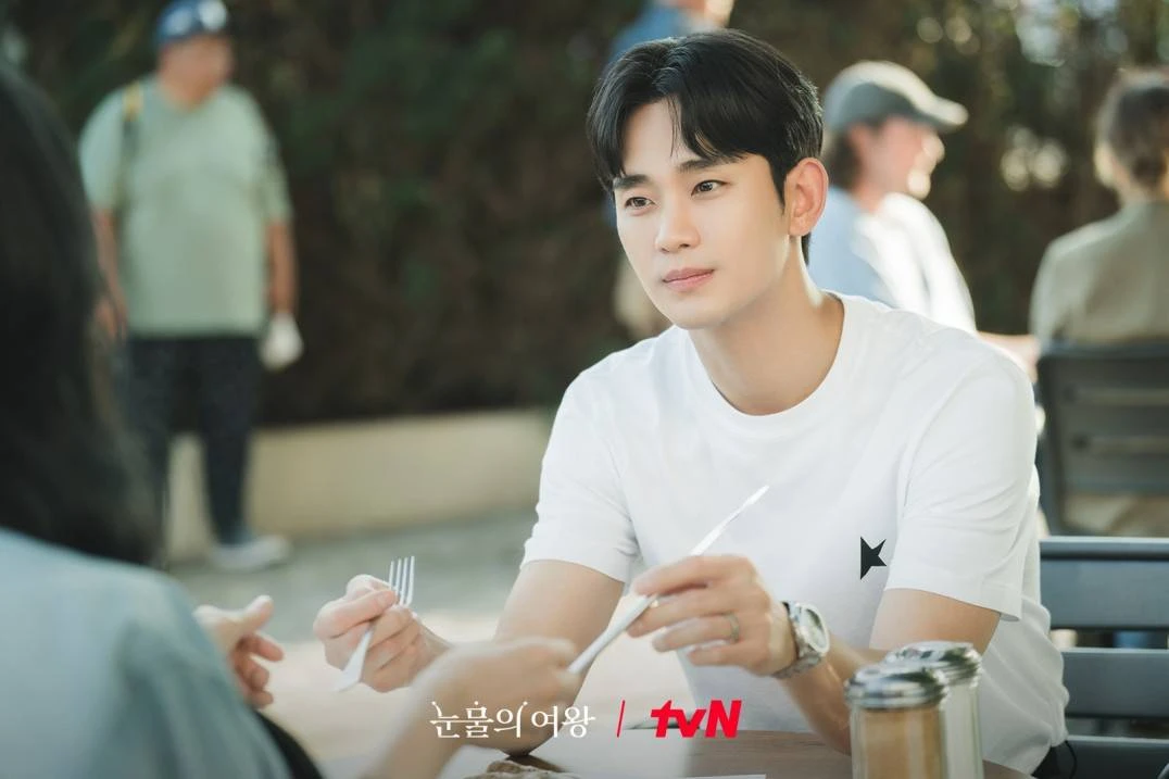 Kim Soo Hyun