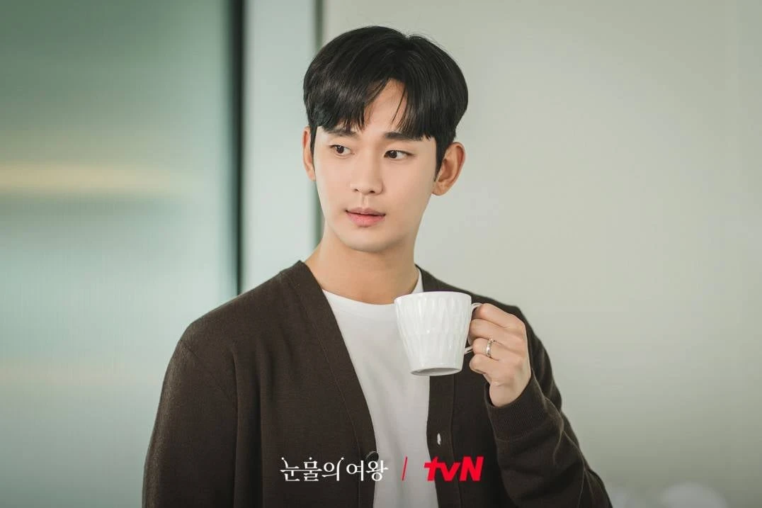 Kim Soo Hyun