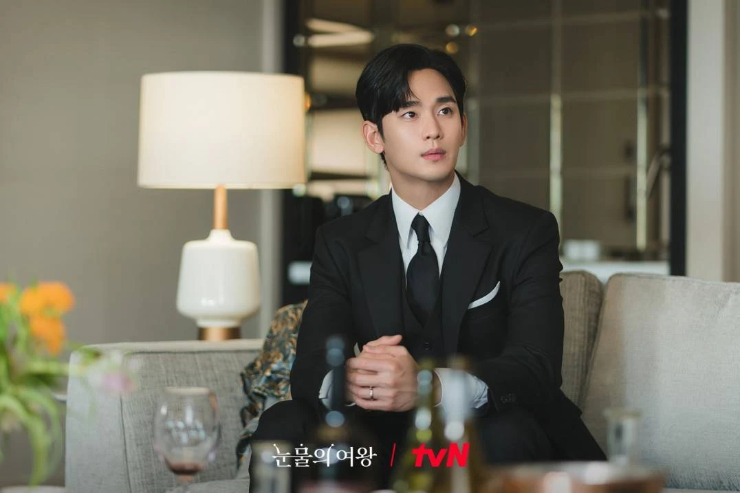 Kim Soo Hyun