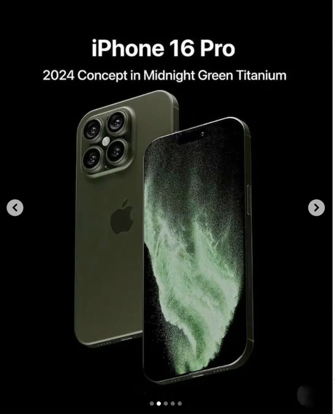 Lộ diện iPhone 16 Pro màu hồng đẹp không tì vết, xám titan nay chỉ còn là cái tên