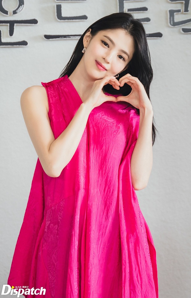 Han So Hee