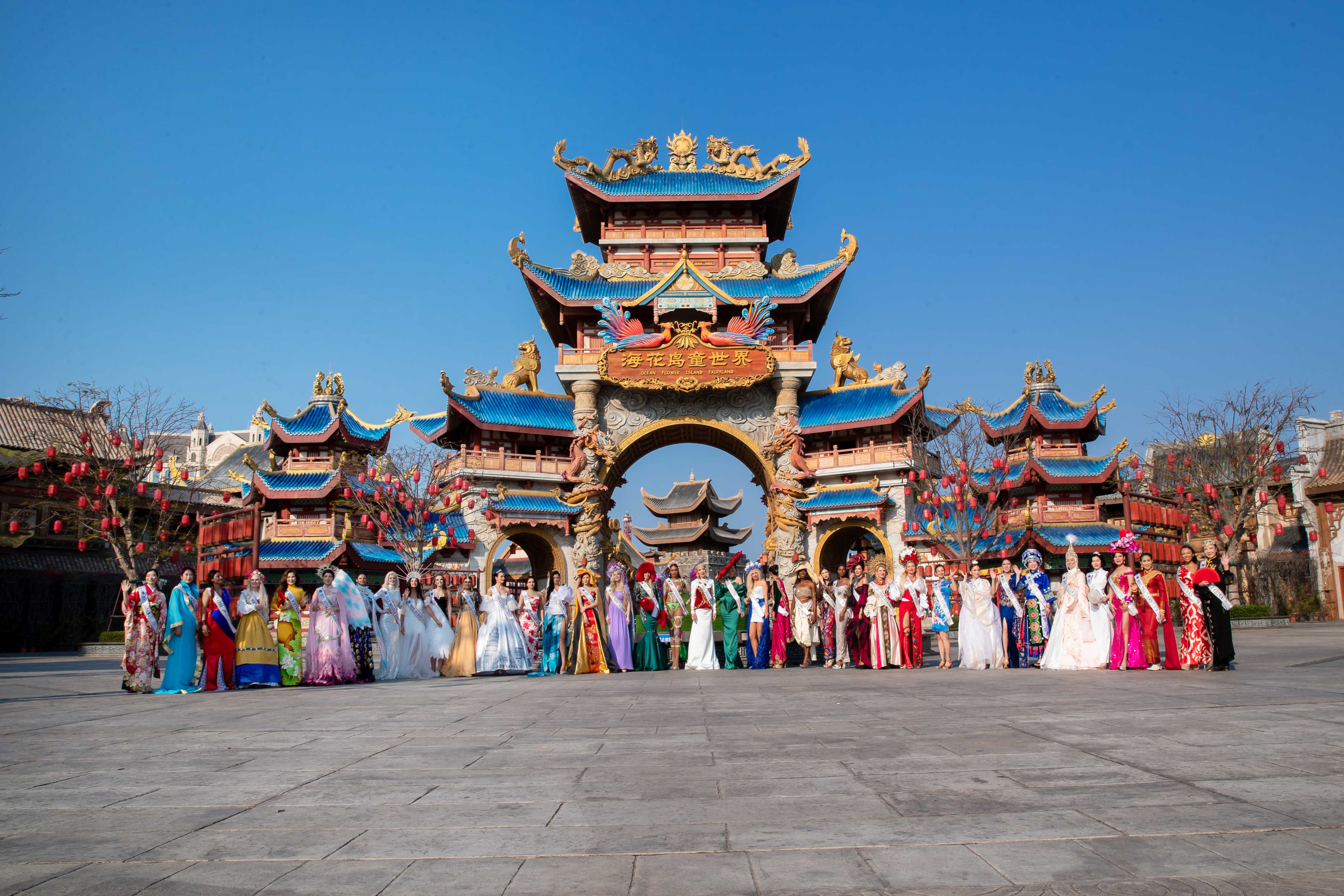 Hoa Hậu Ngọc Trang