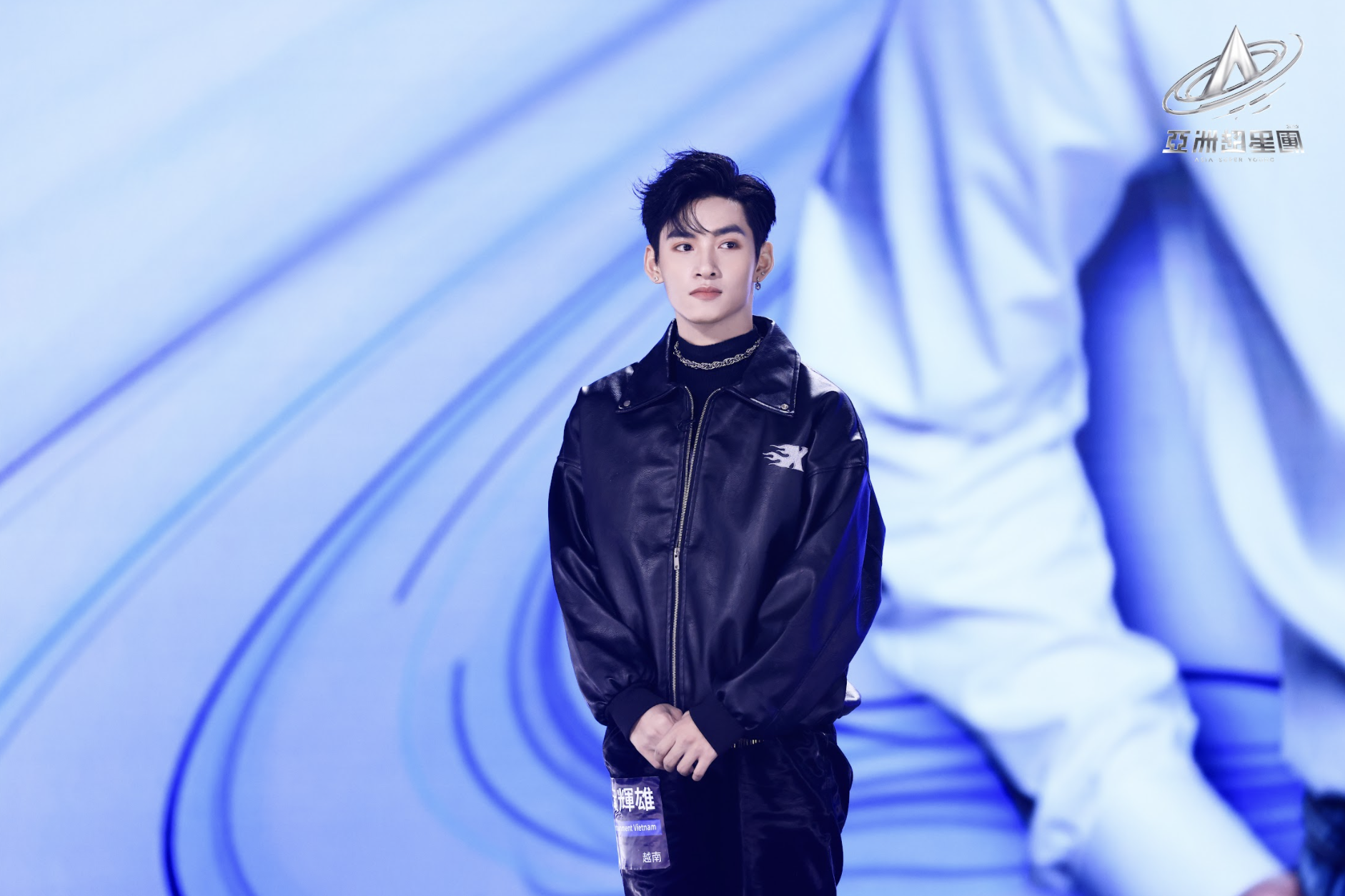 Gemini thực tập sinh Việt Nam