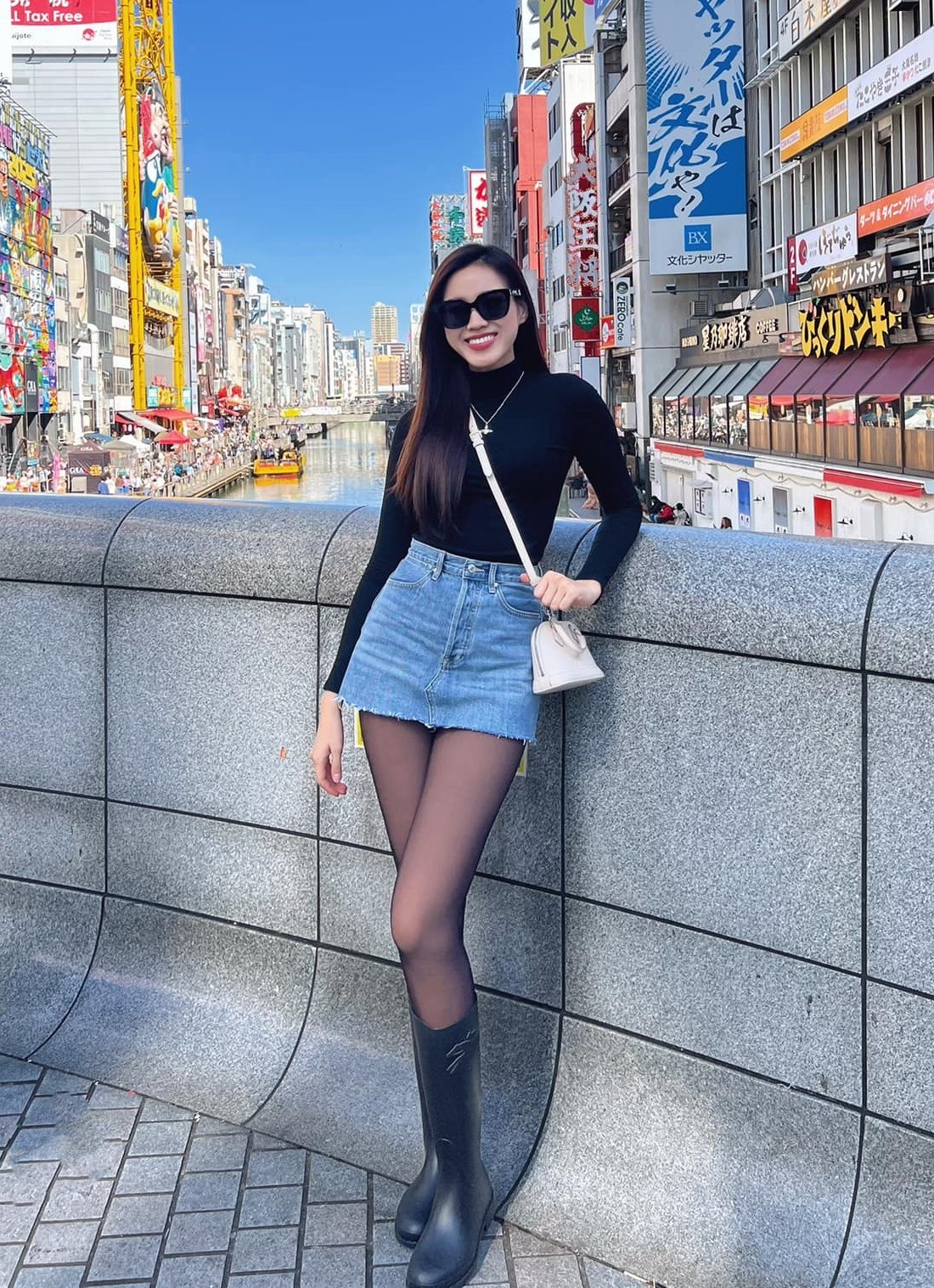 Hoa hậu Đỗ Thị Hà