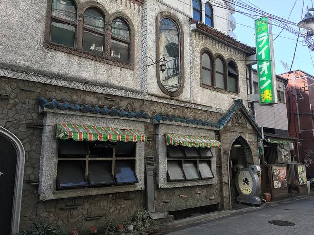 Quán cà phê ở Tokyo