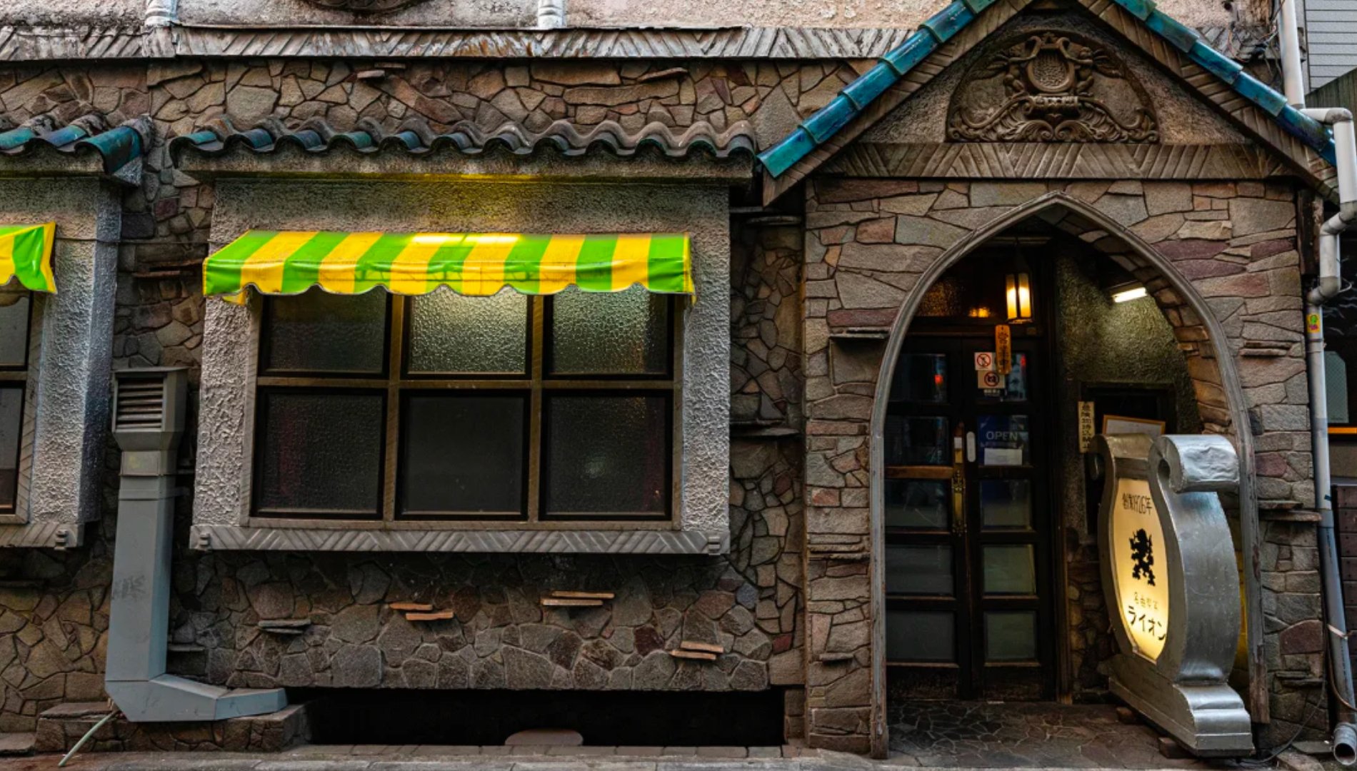 Quán cà phê ở Tokyo