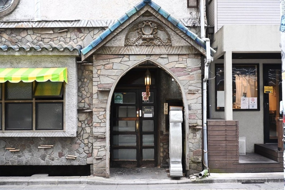 Quán cà phê ở Tokyo