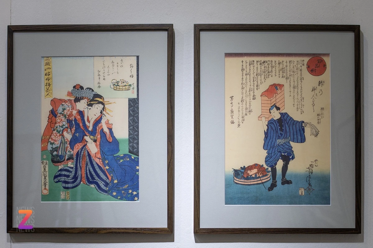 Món sushi Nhật 