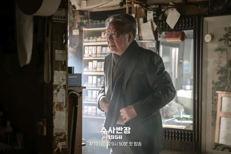 Chief Detective 1958, tác phẩm tái xuất của Lee Je Hoon