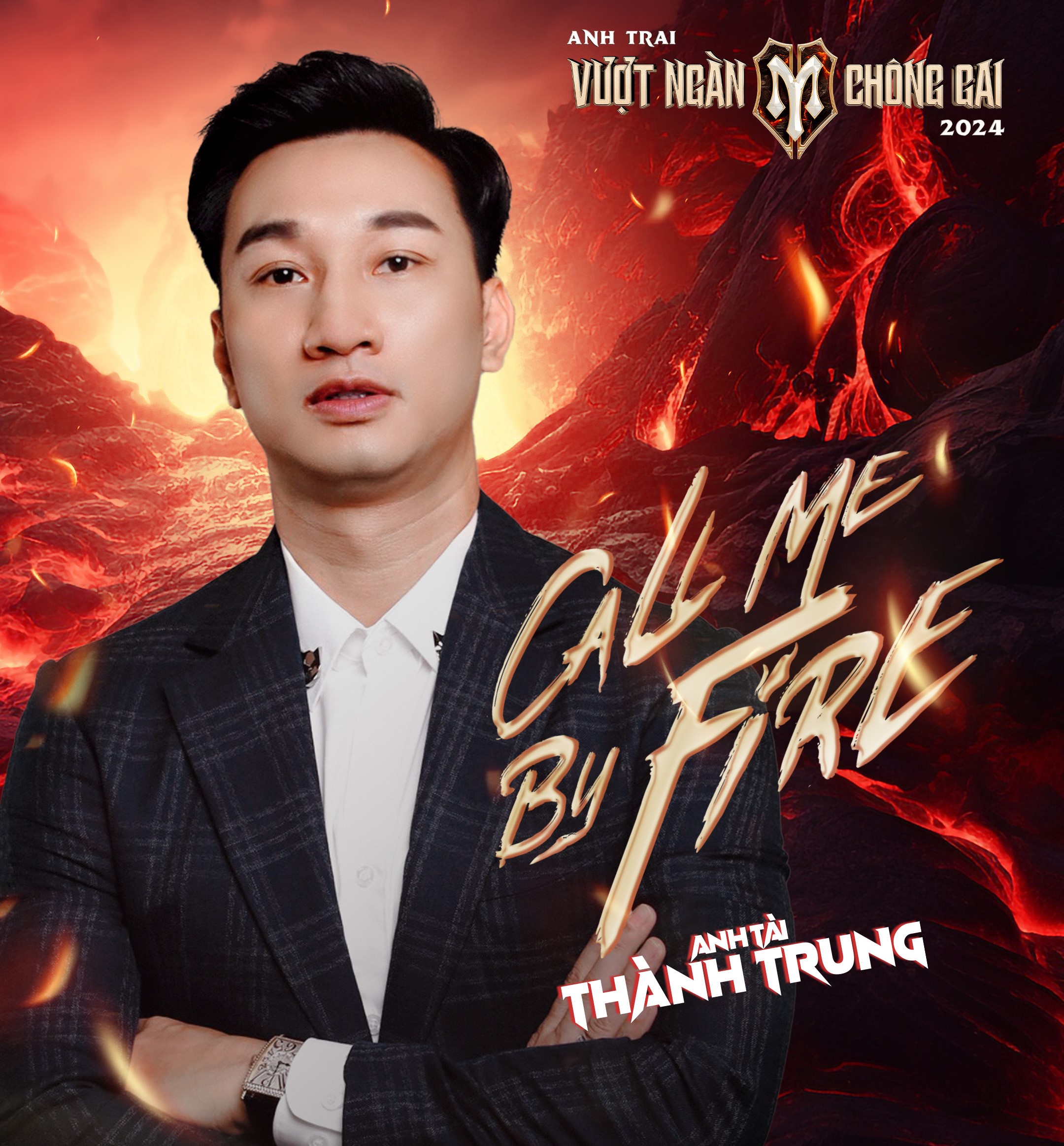 MC Thành Trung thử sức ca hát cùng Anh trai vượt ngàn chông gai 2024