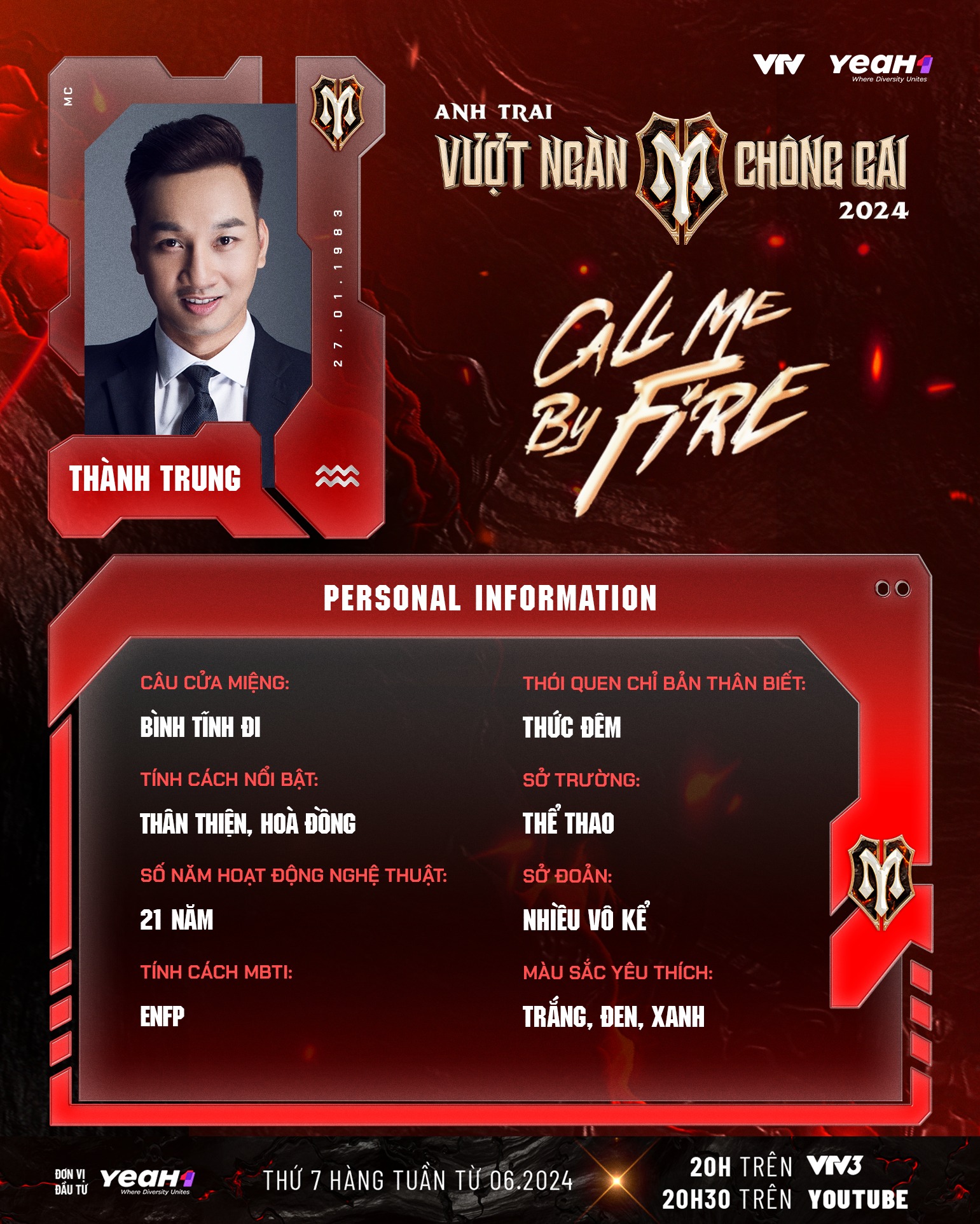 MC Thành Trung thử sức ca hát cùng Anh trai vượt ngàn chông gai 2024
