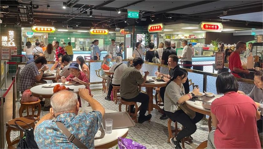 Nhà hàng ở Singapore