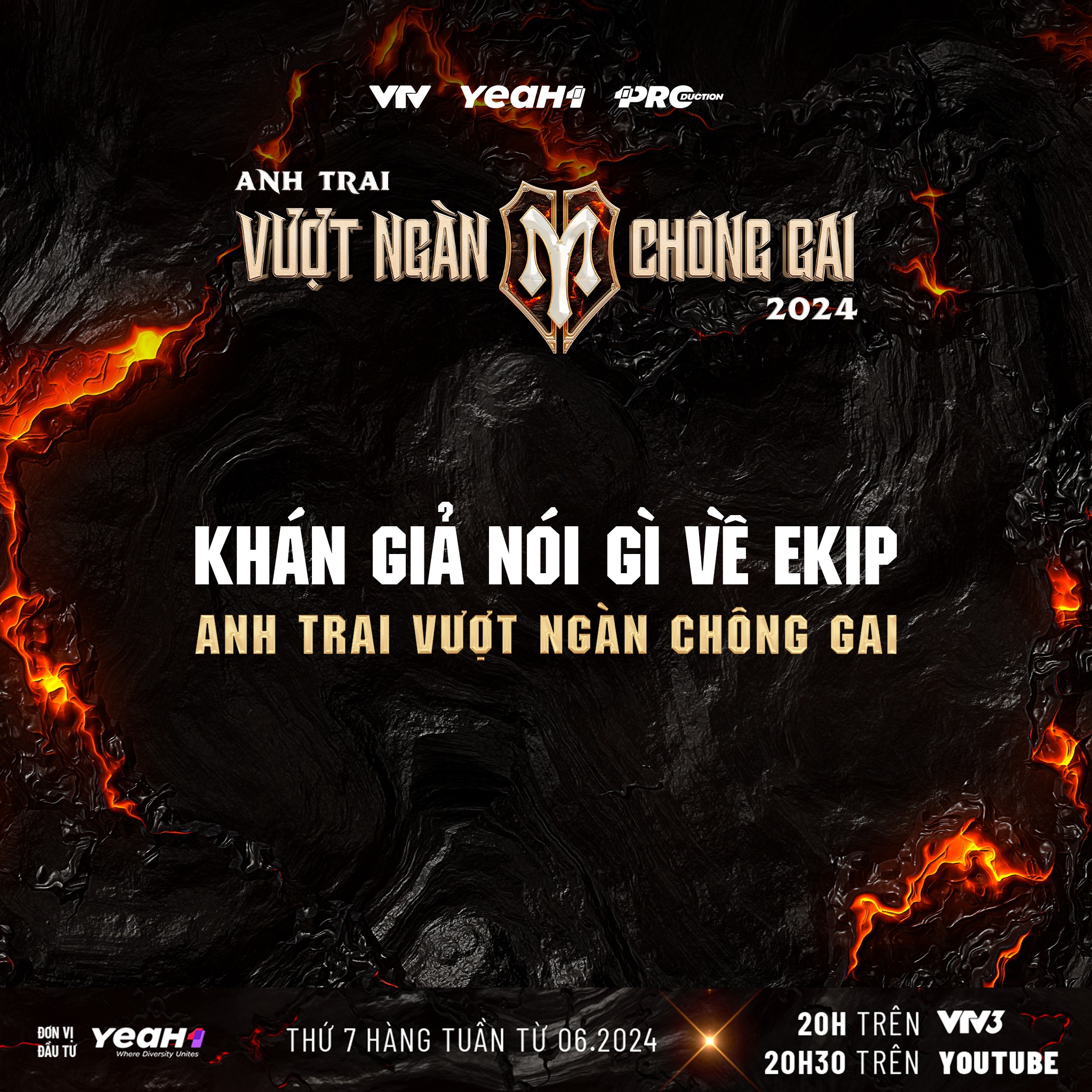Anh trai vượt ngàn chông gai không phải là bản nam của Chị đẹp