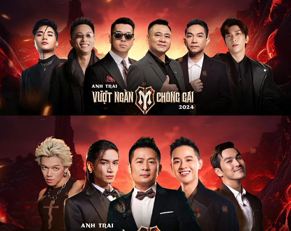 Anh trai vượt ngàn chông gai không phải là bản nam của Chị đẹp