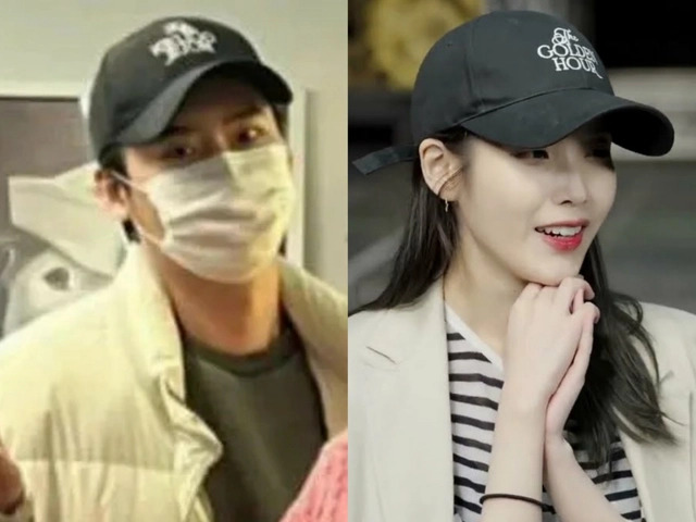 IU và Lee Jong Suk