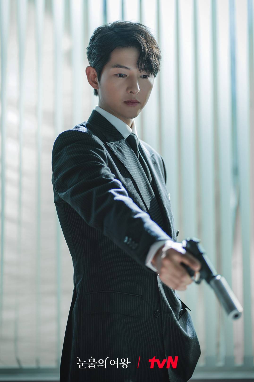 Diễn viên Song Joong Ki 