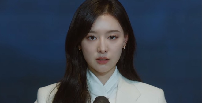 Queen of Tears