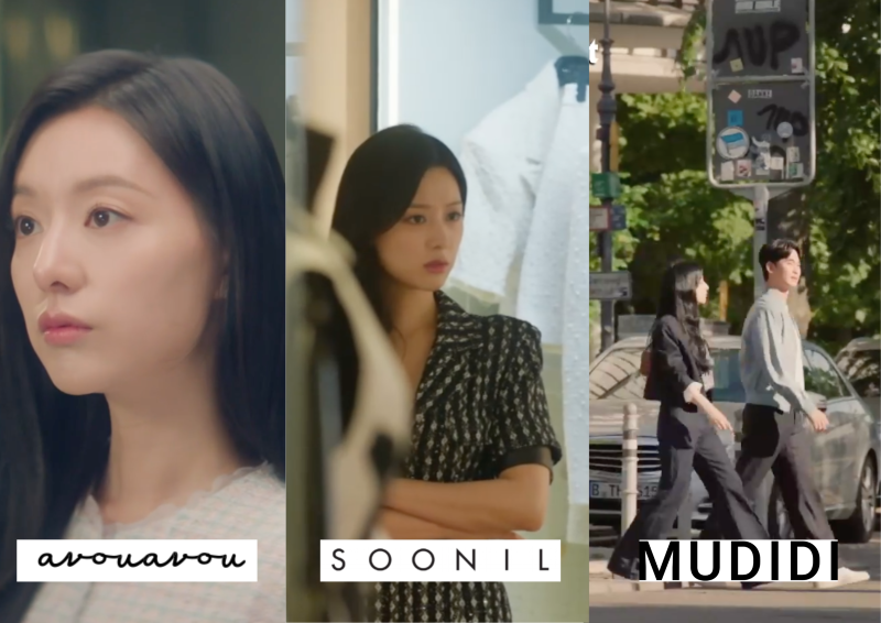 Thời trang của Kim Ji Won