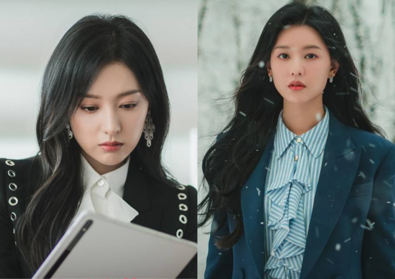 Thời trang của Kim Ji Won