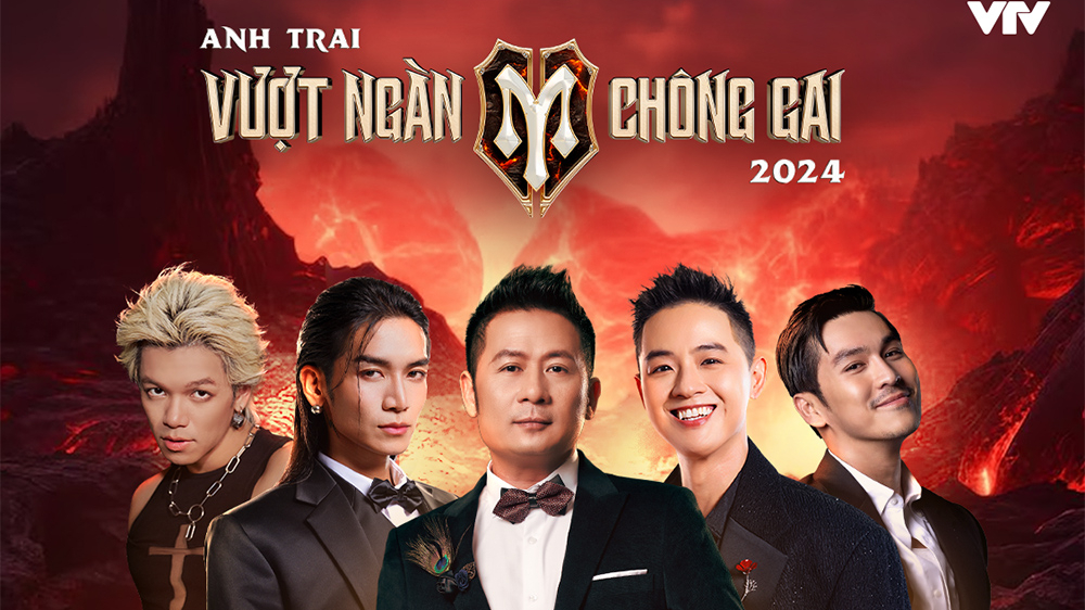 Anh trai vượt ngàn chông gai 2024: Bằng Kiều ghi tên, Trọng Hiếu tham gia nhưng đổi nghệ danh