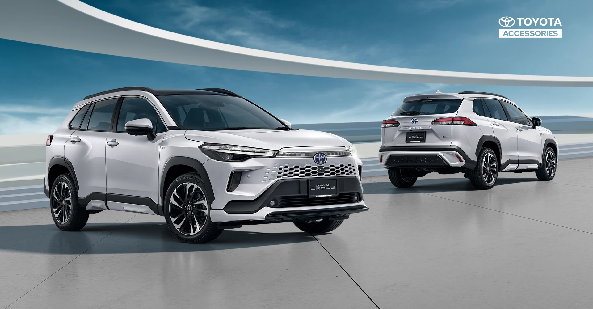 Toyota Corolla Cross 2024