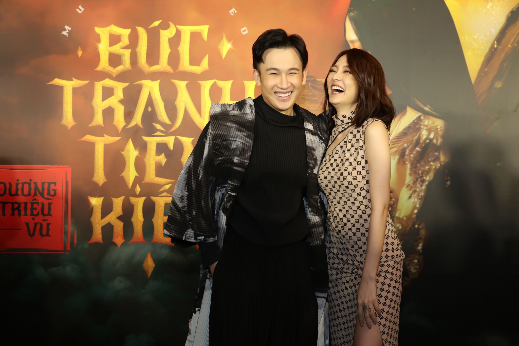 ca sĩ Bảo Anh