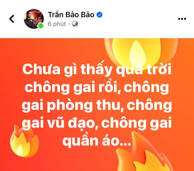 BB Trần quả xứng danh "chông gai", sơ hở là làm lộ loạt anh trai chưa ra mắt
