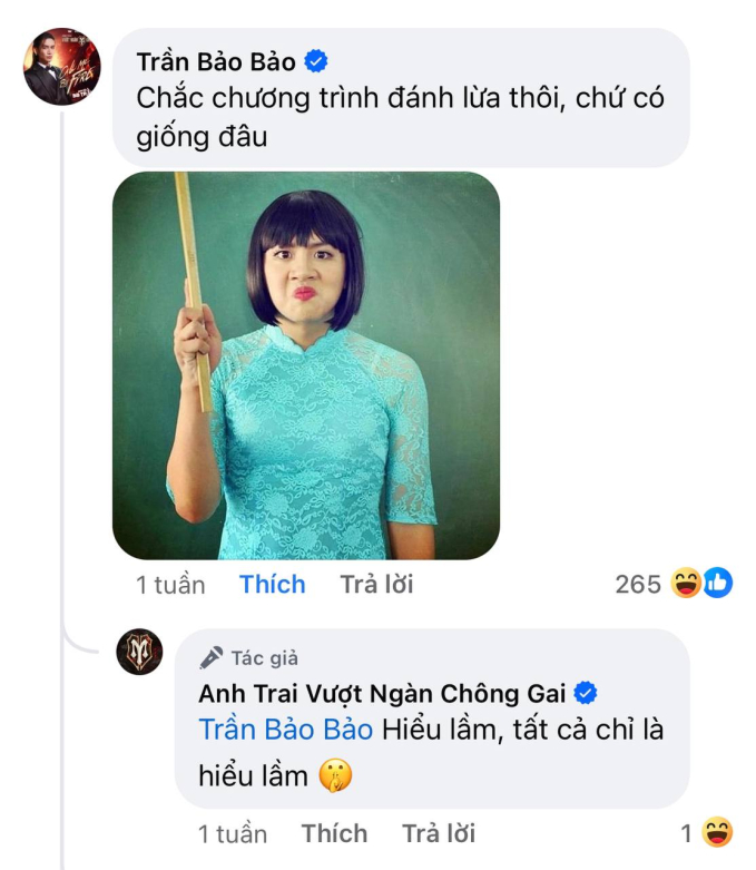 BB Trần quả xứng danh "chông gai", sơ hở là làm lộ loạt anh trai chưa ra mắt