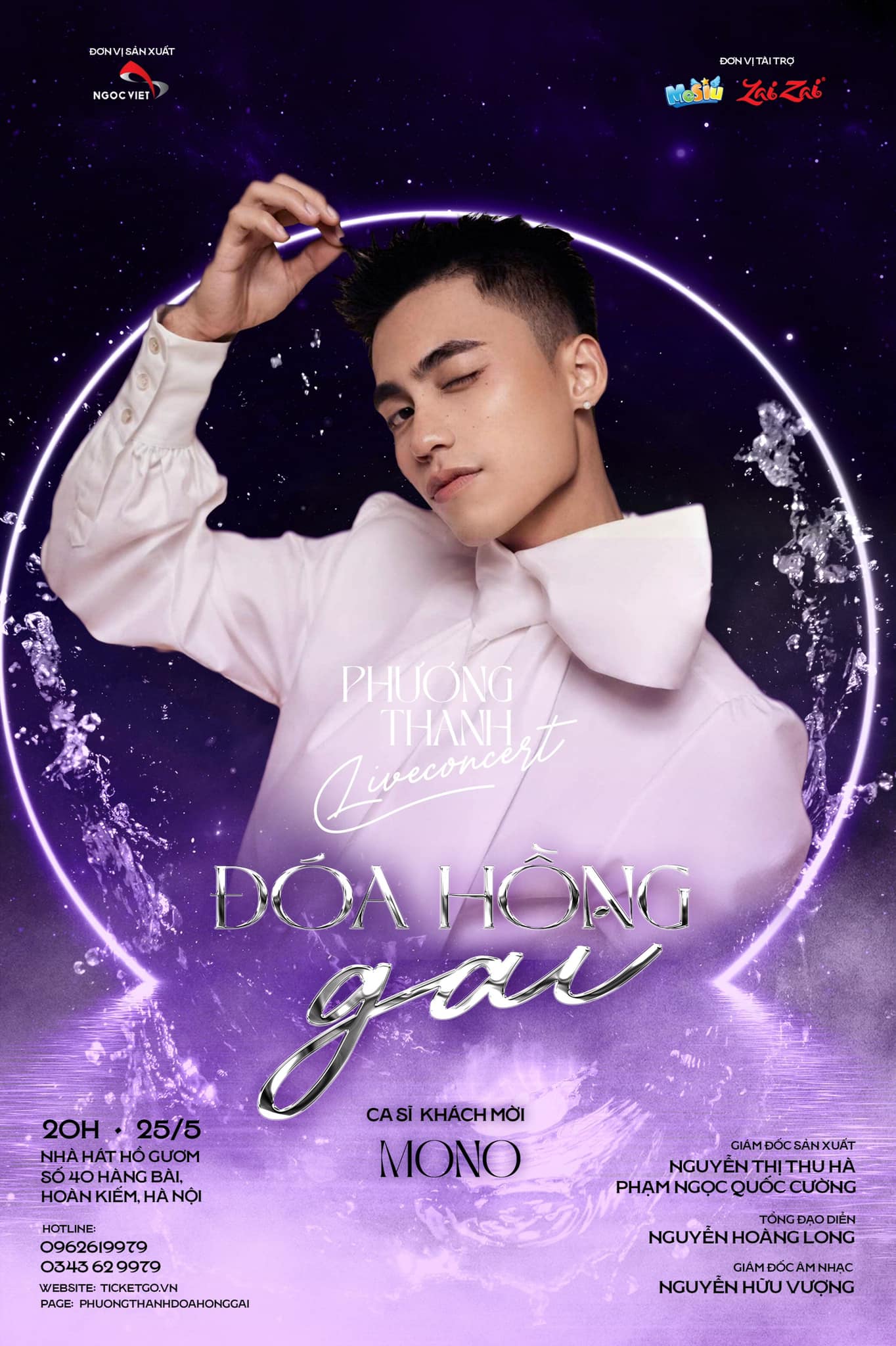 Ba thế hệ ca sĩ hội ngộ trong liveconcert của Phương Thanh