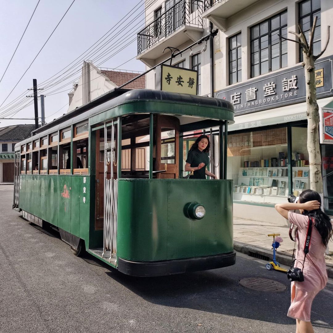 Du lịch Thượng Hải 