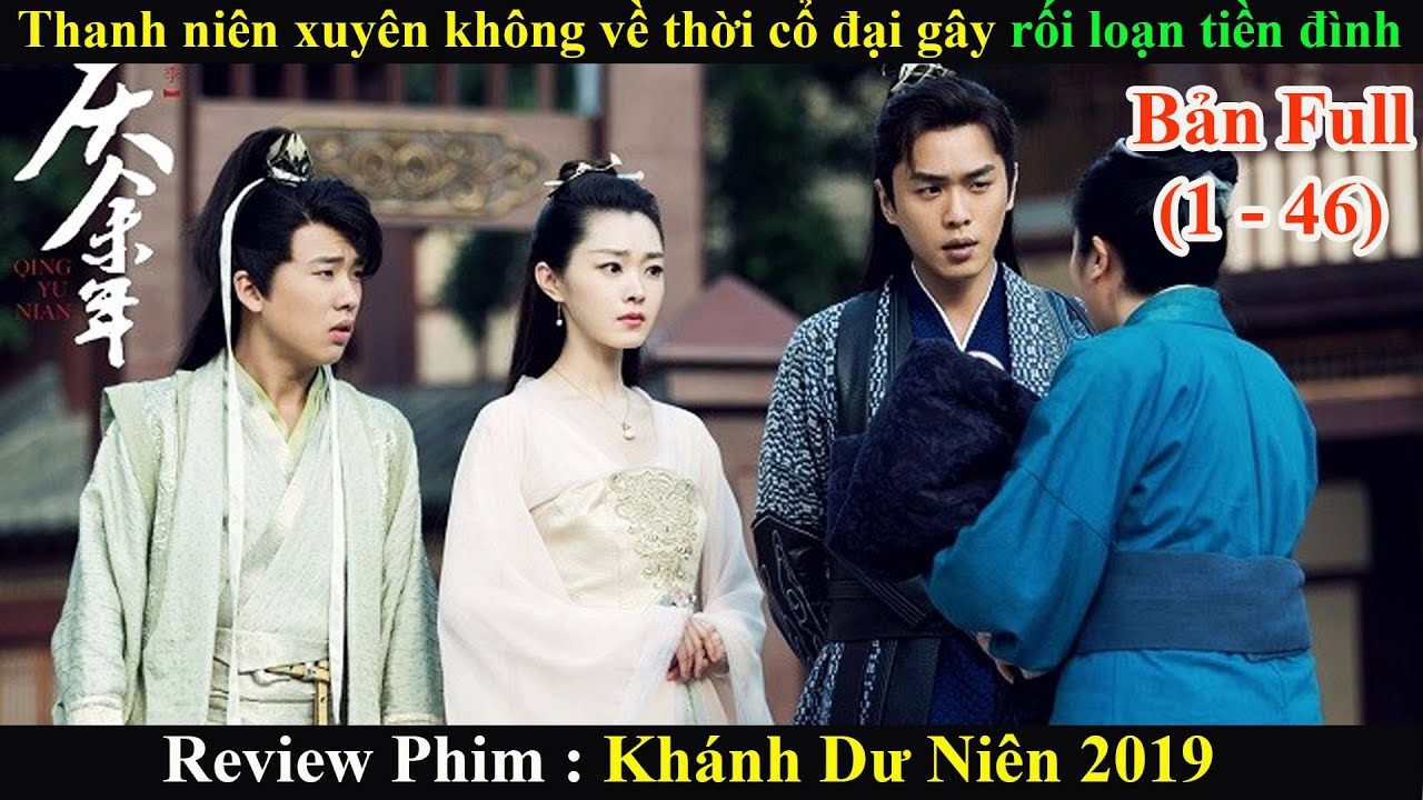 Phim Khánh Dư Niên Phần 2