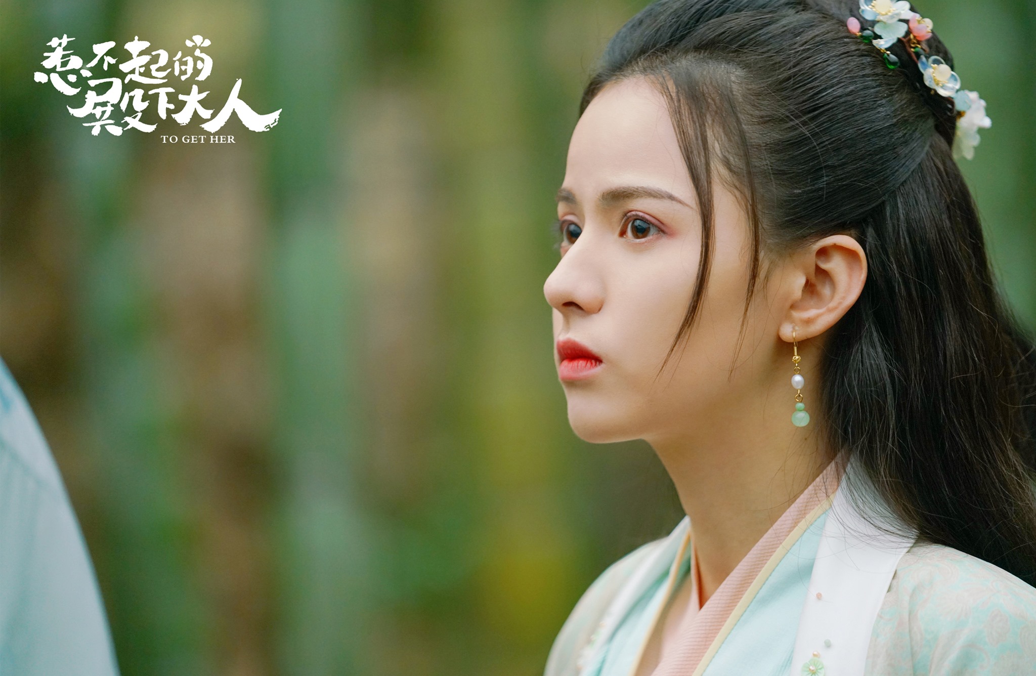 Phim Phó Sơn Hải