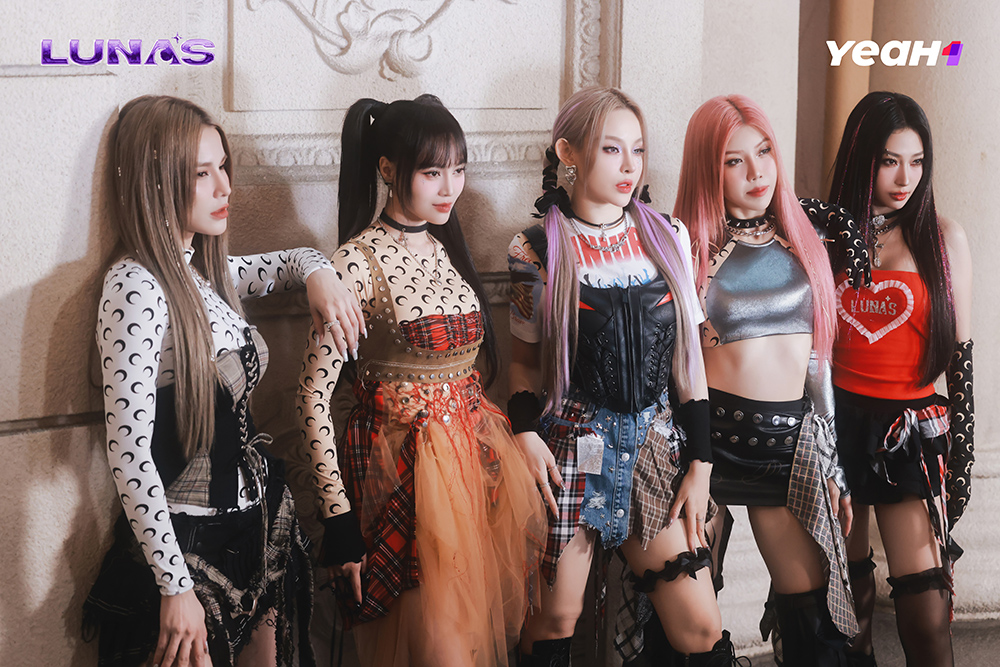 LUNAS tung teaser MV