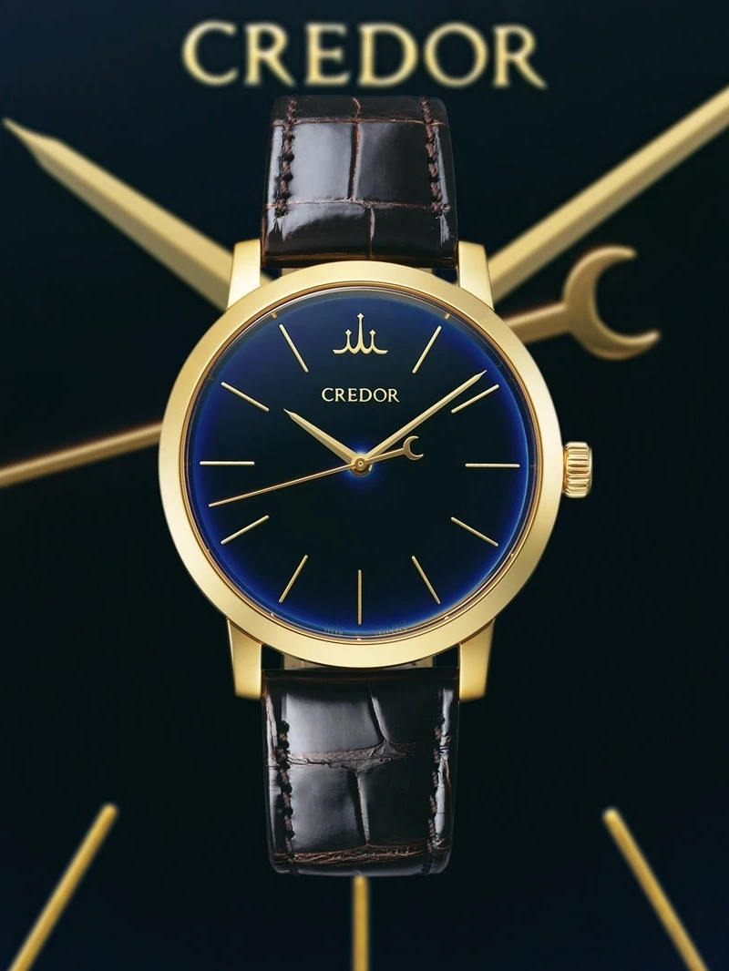 Glashütte Original