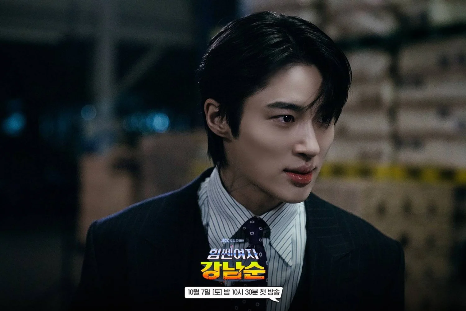 Top 7 phim mới tạo tiếng vang của Byeon Woo-Seok